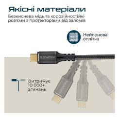 Дата кабель Promate USB-C to USB-C 1.0m Фото 5