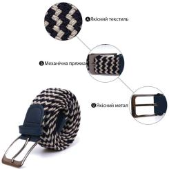 Ремень Vintage Женский Фото 3