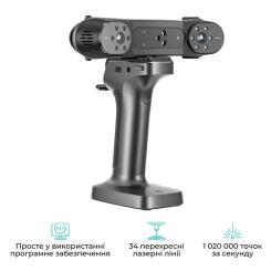 3D-сканер Creality RaptorX & Scan Bridge Kit Фото 3