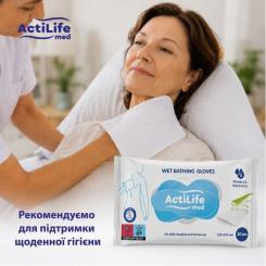 Подгузники для взрослых ActiLife Med Basic XL, 30 шт Фото 9