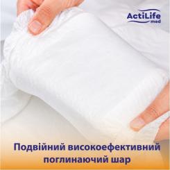 Подгузники для взрослых ActiLife Med Basic XL, 30 шт Фото 3