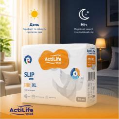 Подгузники для взрослых ActiLife Med Basic XL, 30 шт Фото 6