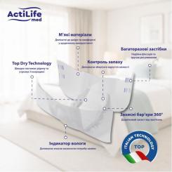 Подгузники для взрослых ActiLife Med Basic XL, 30 шт Фото 7