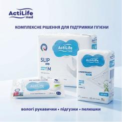 Подгузники для взрослых ActiLife Med Basic XL, 30 шт Фото 8