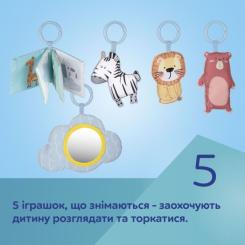 Детский коврик Canpol 0 Safari - бежевый Фото 9