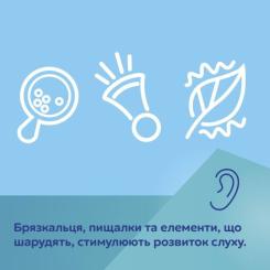 Детский коврик Canpol 0 Safari - бежевый Фото 11