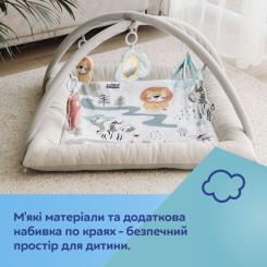 Детский коврик Canpol 0 Safari - бежевый Фото 8