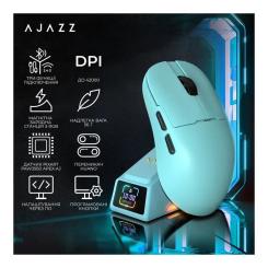 Мышка Ajazz AJ159 APEX Wireless/Bluetooth/USB Blue Фото 9