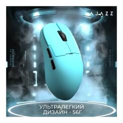 Мышка Ajazz AJ159 APEX Wireless/Bluetooth/USB Blue Фото 7
