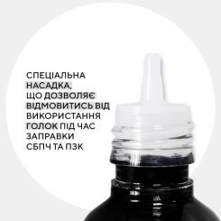Чернила Barva Epson sublimation 100 мл, Yellow Фото 2
