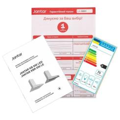 Вытяжка кухонная Jantar KBT 650 LED 50 BG Фото 8