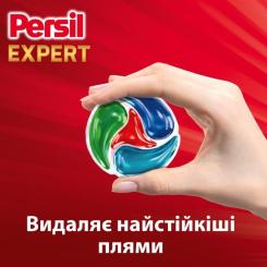 Капсулы для стирки Persil 4in1 Discs Expert Stain Removal Deep Clean 23 шт. Фото 2