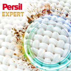 Капсулы для стирки Persil 4in1 Discs Expert Stain Removal Deep Clean 23 шт. Фото 3