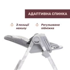 Стульчик для кормления Chicco Polly Armonia темно-серый Фото 3