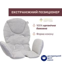 Стульчик для кормления Chicco Polly Armonia темно-серый Фото 4