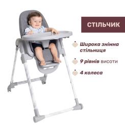 Стульчик для кормления Chicco Polly Armonia темно-серый Фото 5