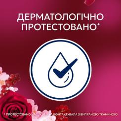 Кондиционер для белья Lenor Рубиновый жасмин 1.239 л Фото 4