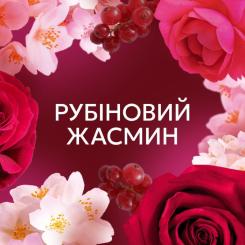 Кондиционер для белья Lenor Рубиновый жасмин 1.239 л Фото 5