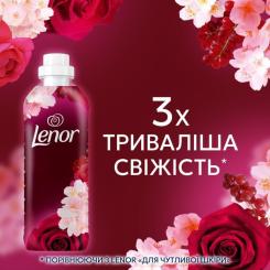Кондиционер для белья Lenor Рубиновый жасмин 1.239 л Фото 6