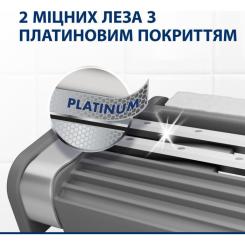 Бритва Gillette Blue 2 Maximum 4 шт. Фото 3