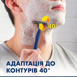 Бритва Gillette Blue 2 Maximum 4 шт. Фото 5