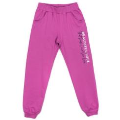 Спортивный костюм детский Breeze BEAUTY Фото 2