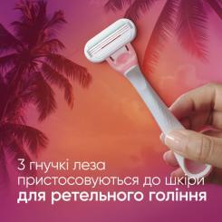 Бритва Gillette Venus Smooth Miami 3 шт. Фото 3