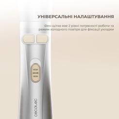 Фен-щетка Cecotec CeramicCare 6in1 Gyro Фото 9
