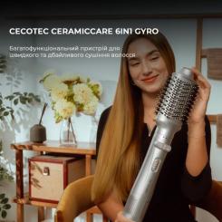 Фен-щетка Cecotec CeramicCare 6in1 Gyro Фото 1