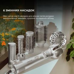 Фен-щетка Cecotec CeramicCare 6in1 Gyro Фото 3
