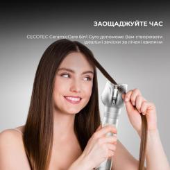 Фен-щетка Cecotec CeramicCare 6in1 Gyro Фото 8