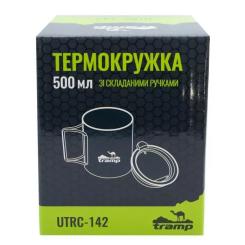 Чашка туристическая Tramp зі складними ручками 500мл Фото 8