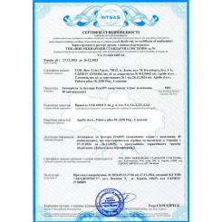 Автокресло FreeON Cosmo Plus, бустер, Black Фото 3