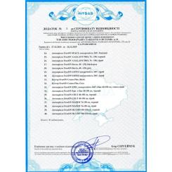 Автокресло FreeON TAURUS Fix бустер, коричневе Фото 6