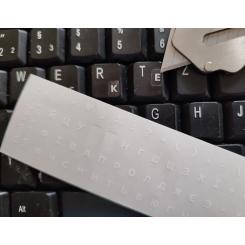 Наклейка на клавиатуру BestKey мініатюрна прозора, 56, білий Фото 1