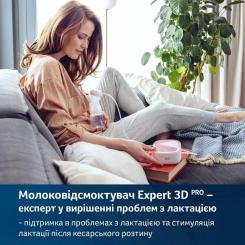 Молокоотсос Canpol babies ручной Expert 3D Pumping Фото 2