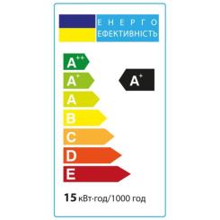 Лампочка Vestum LED A65 15W 3000K 220V E27 Фото 2