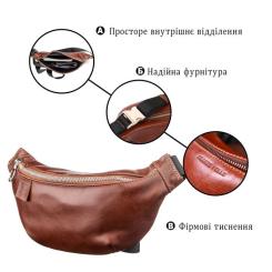 Сумка Grande Pelle Поясная Коричневая Фото 3