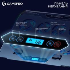 Подставка для ноутбука GamePro CP1040 Фото 6