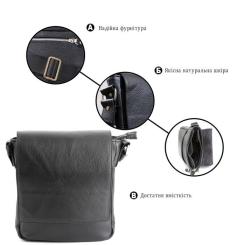 Сумка Shvigel Мессенджер Черная Фото 3