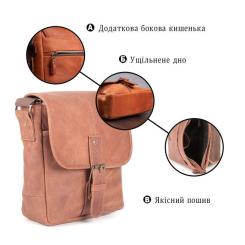 Сумка Shvigel Коричневая Фото 3