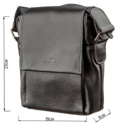 Сумка Shvigel Кожаная Черная Фото 2