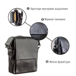 Сумка Shvigel Кожаная Черная Фото 3