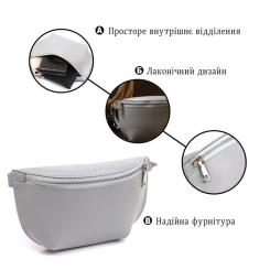 Сумка Shvigel Бананка из натуральной кожи Серая Фото 3