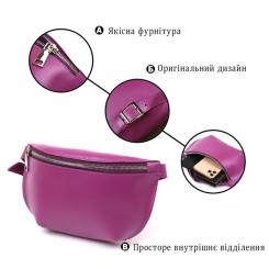 Сумка Shvigel Бананка з натуральної шкіри Фіолетова Фото 3
