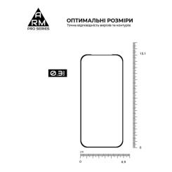 Стекло защитное Armorstandart Pro Google Pixel 9a Black Фото 2