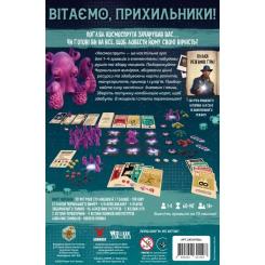 Настольная игра Geekach Games Космоспрут (Cosmoctopus) (укр.) Фото 9