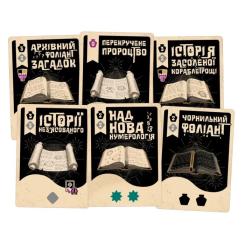Настольная игра Geekach Games Космоспрут (Cosmoctopus) (укр.) Фото 4