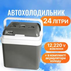 Автохолодильник Mystery 24 л GREY Фото 2