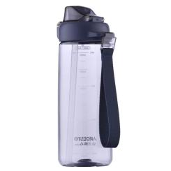 Бутылка для воды Ardesto Trip 720мл синій Фото 1